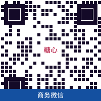 色虎商务微信